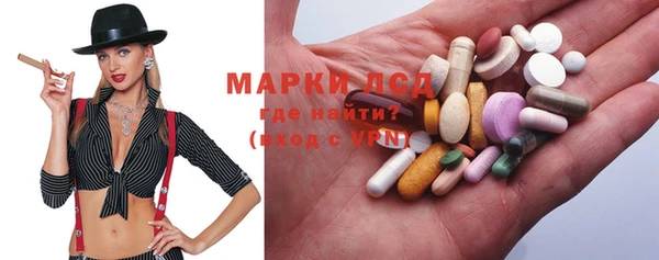 эйфоретик Козловка