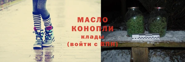 PSILOCYBIN Кодинск