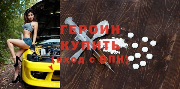 кокаин перу Козельск