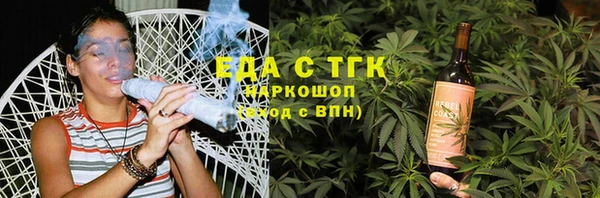 PSILOCYBIN Кодинск