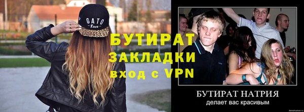 PSILOCYBIN Кодинск